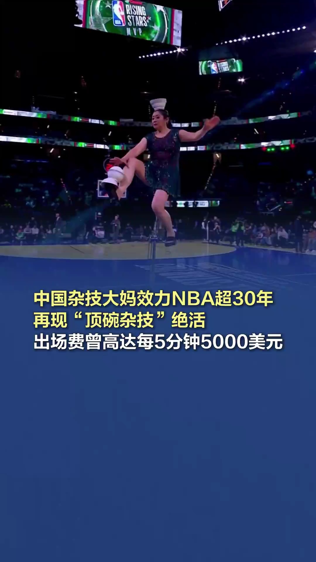 杜兰特25分哈登空砍29+12+8 太阳加时险胜快船