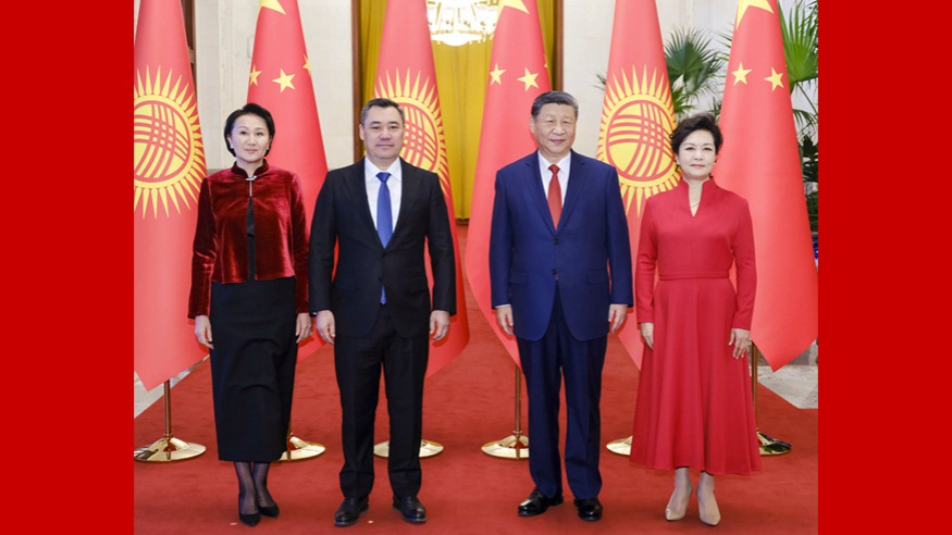 的世界舞台