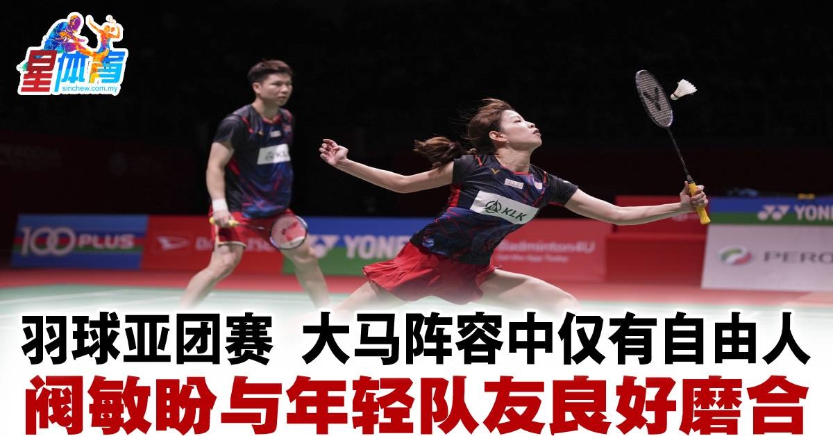 似的效果
