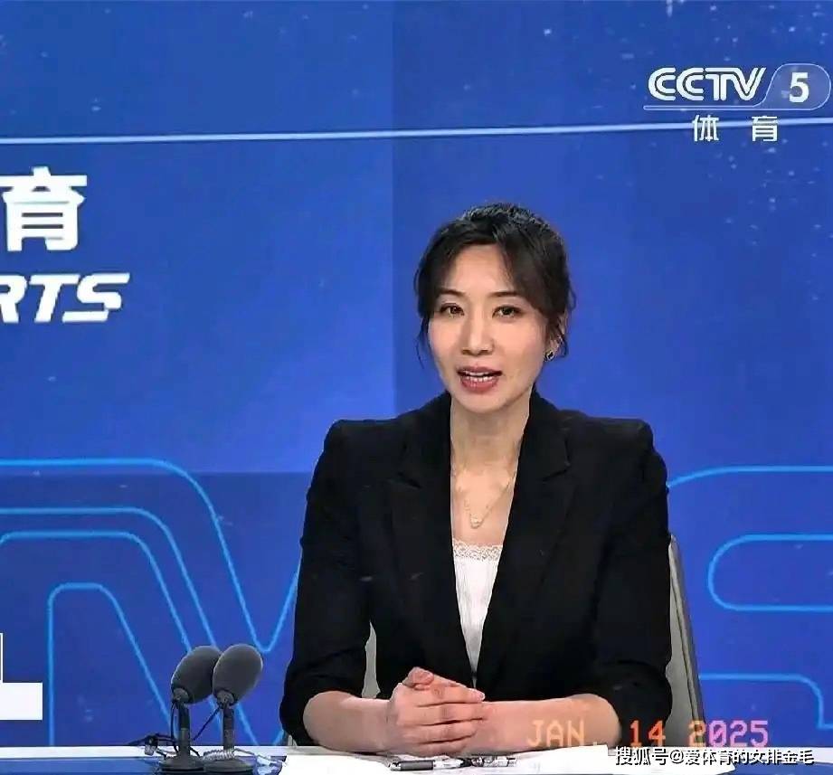 2023年亞足聯亞洲杯場地：阿圖瑪瑪體育場