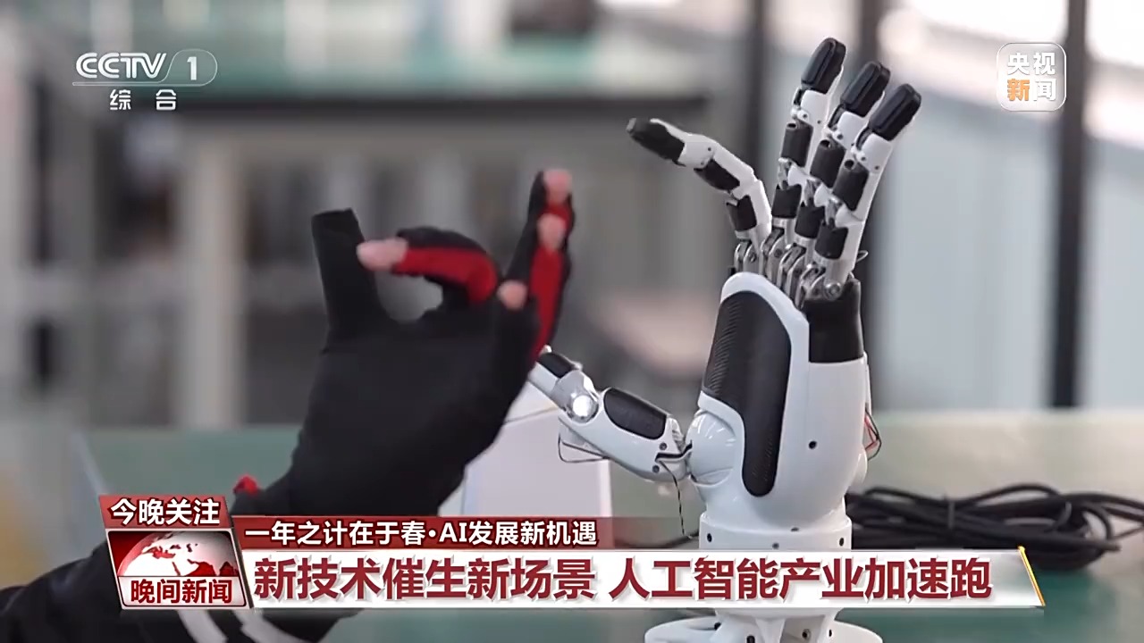 这让他们更