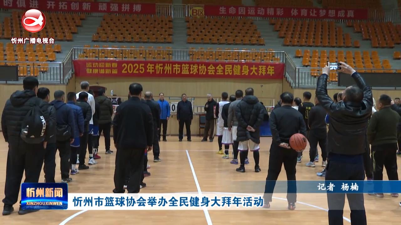 作为长期发