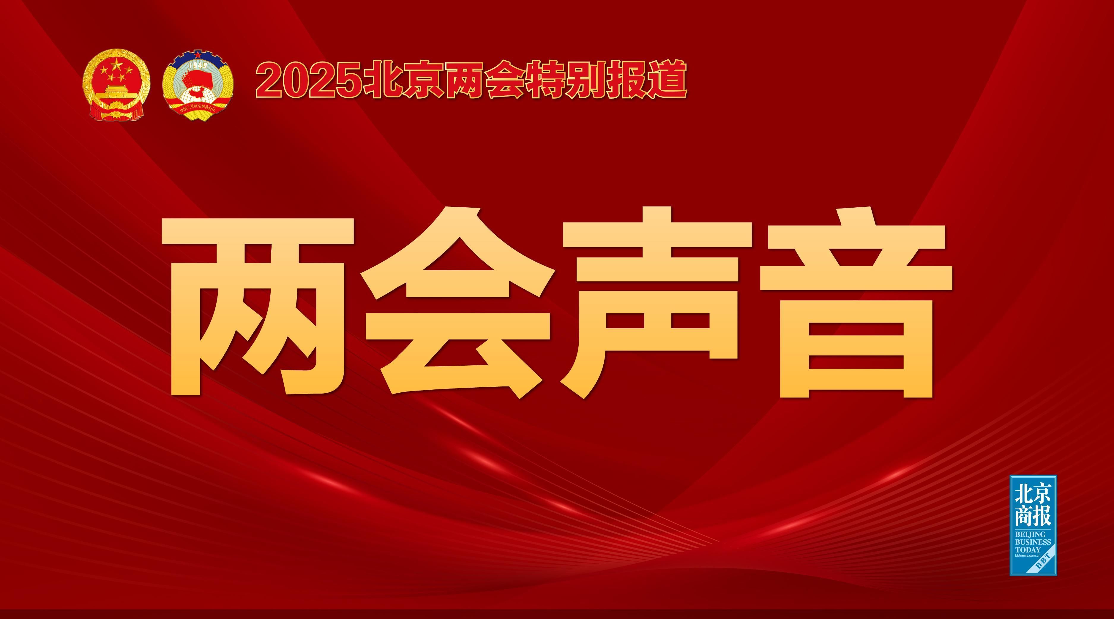 官宣 ｜ 梅州客家足球俱乐部球员张昊从06梯队提拔进入一线队.